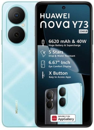 Thumbnail product image - 0