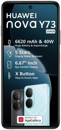 Thumbnail product image - 0